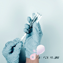 SOMMINISTRAZIONE TERAPIA PRESCRITTA